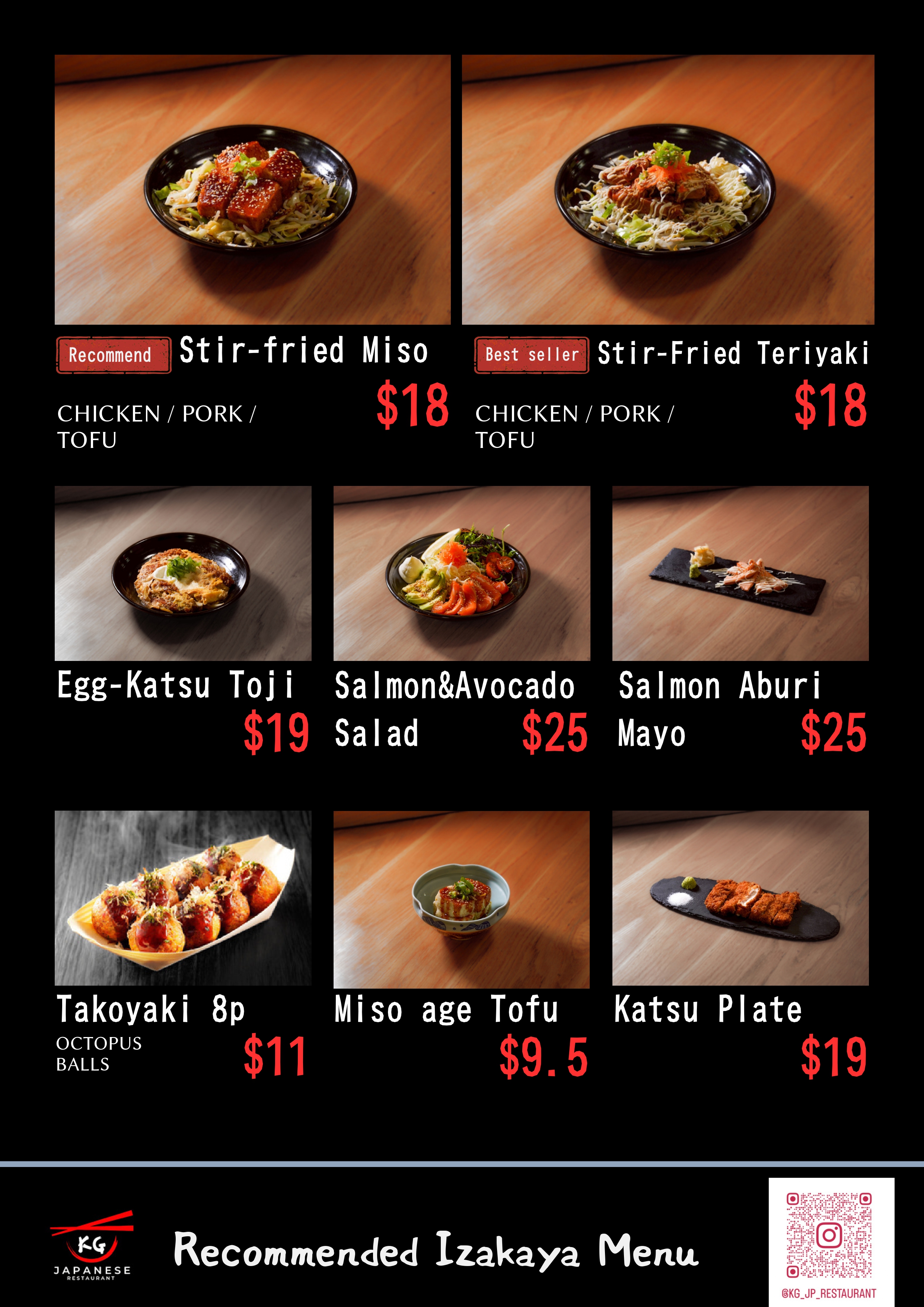 Recommended Side Dishes